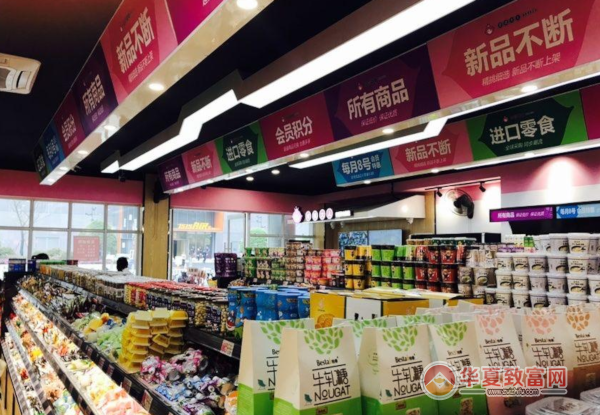 量贩零食店加盟